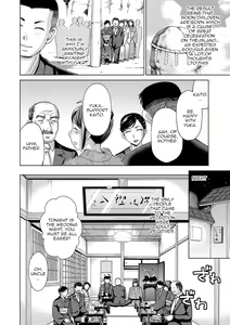 Page 2 of Oyako Soukan Shima | Parent Child Incest Island - preview thumbnail