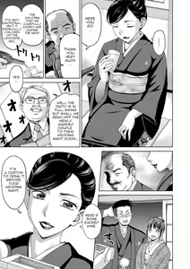 Page 3 of Oyako Soukan Shima | Parent Child Incest Island - preview thumbnail