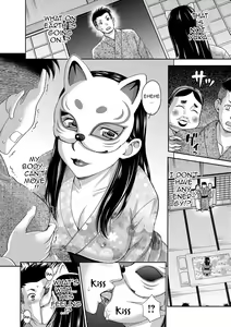 Page 6 of Oyako Soukan Shima | Parent Child Incest Island - preview thumbnail