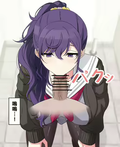 Page 7 of 試しにエッチしてみるまふゆ11 (プロセカ)（Chinese） - preview thumbnail