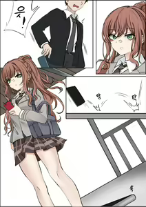 Page 3 of 2 -음모o - preview thumbnail