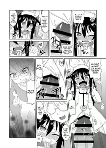 Page 53 of Reika-san to Motto Issho!! | Even More With Reika-chan!! - preview thumbnail