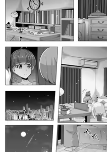 Page 8 of Kawaranai Mono - Things that don't change - preview thumbnail