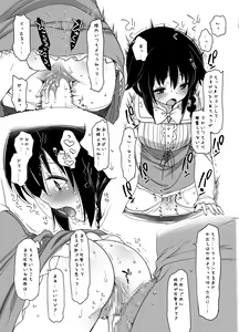 Page 102 of Hishokan Shigure -Rinkan Ryoujoku Soushuuhen- - preview thumbnail