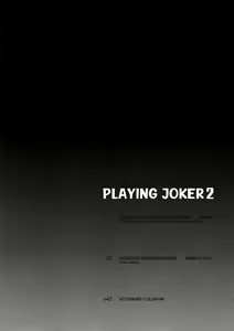 Page 3 of Playing Joker 2 - preview thumbnail