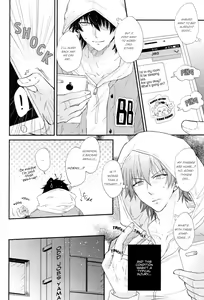 Page 3 of Yatte Sou de Yattenai Ichido Hayatte Mitakatta Ihou Mic - preview thumbnail