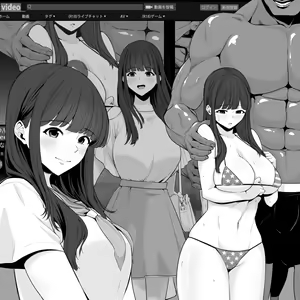 Mizushirazu no Kokujin ni Sukkari Kaerarete Shimatta Boku no Kanojo | 모르는 흑인에게 완전히 변해버린 내 여자친구 — hentai manga cover on Fhentai