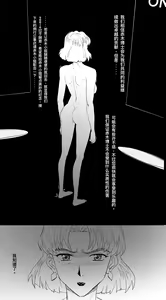Page 114 of CG - preview thumbnail