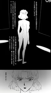 Page 123 of CG - preview thumbnail