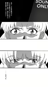 Page 124 of CG - preview thumbnail