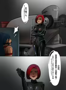 Page 129 of CG - preview thumbnail
