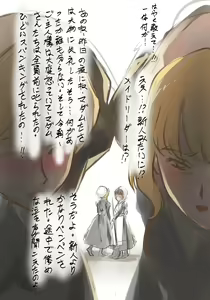 Page 22 of CG - preview thumbnail