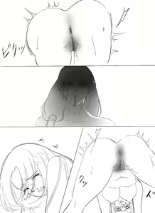 Page 41 of CG - preview thumbnail