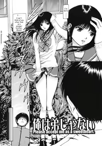 Page 3 of Ore wa Otouto Janai - Please accept me as a sweetheart. | I'm Not Your Younger Brother - preview thumbnail