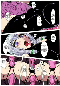 Page 18 of Matowaritsuki II (decensored) - preview thumbnail