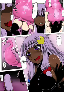 Page 24 of Matowaritsuki II (decensored) - preview thumbnail