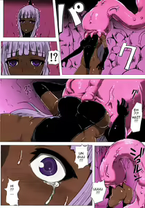 Page 25 of Matowaritsuki II (decensored) - preview thumbnail