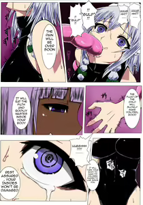Page 7 of Matowaritsuki II (decensored) - preview thumbnail