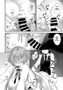 Page 14 of Amaama Oku-sama | Sweet Mistress - preview thumbnail