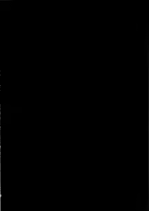 Page 3 of Kizuato wa Pinku ni Tokeru - preview thumbnail
