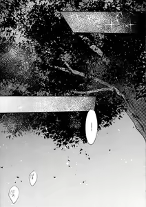 Page 4 of Kizuato wa Pinku ni Tokeru - preview thumbnail