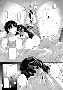 Page 29 of Amatsuka Gakuen no Ryoukan Seikatsu Ch. 1-2, 3.5-5.8 - preview thumbnail