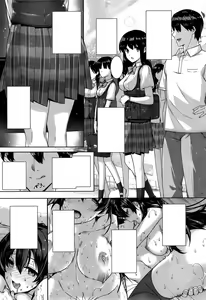 Page 33 of Amatsuka Gakuen no Ryoukan Seikatsu Ch. 1-2, 3.5-5.8 - preview thumbnail