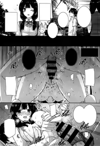 Page 34 of Amatsuka Gakuen no Ryoukan Seikatsu Ch. 1-2, 3.5-5.8 - preview thumbnail