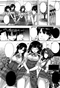 Page 40 of Amatsuka Gakuen no Ryoukan Seikatsu Ch. 1-2, 3.5-5.8 - preview thumbnail