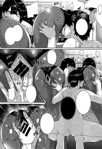 Page 46 of Amatsuka Gakuen no Ryoukan Seikatsu Ch. 1-2, 3.5-5.8 - preview thumbnail
