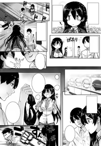 Page 6 of Amatsuka Gakuen no Ryoukan Seikatsu Ch. 1-2, 3.5-5.8 - preview thumbnail