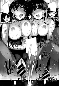 Page 64 of Amatsuka Gakuen no Ryoukan Seikatsu Ch. 1-2, 3.5-5.8 - preview thumbnail