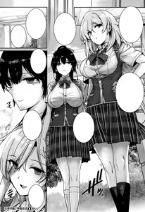 Page 66 of Amatsuka Gakuen no Ryoukan Seikatsu Ch. 1-2, 3.5-5.8 - preview thumbnail