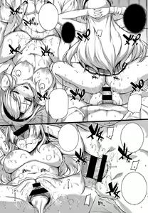 Page 72 of Amatsuka Gakuen no Ryoukan Seikatsu Ch. 1-2, 3.5-5.8 - preview thumbnail