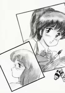 Page 155 of Houkago wa ENDLESS - preview thumbnail