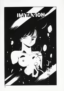 Page 53 of Houkago wa ENDLESS - preview thumbnail