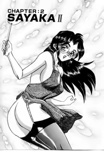 Page 23 of Sexual Graffiti - preview thumbnail