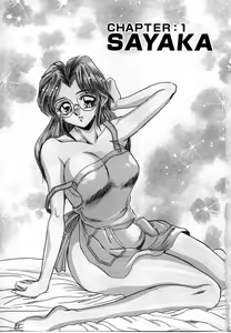 Page 3 of Sexual Graffiti - preview thumbnail