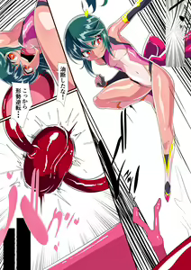Page 30 of Injuu Hunter Little Blossom 3 - preview thumbnail