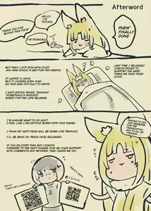 Page 40 of The Gender-Swapping Corruption Capsules - preview thumbnail