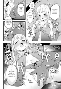 Page 14 of Hakase no Yoru no Joshu. Soushuuhen - Doctor's Night Assistant Omnibus - preview thumbnail