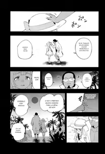 Page 7 of Hakase no Yoru no Joshu. Soushuuhen - Doctor's Night Assistant Omnibus - preview thumbnail