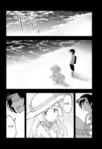 Page 8 of Hakase no Yoru no Joshu. Soushuuhen - Doctor's Night Assistant Omnibus - preview thumbnail