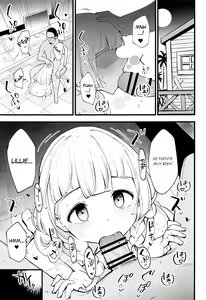 Page 2 of Hakase no Yoru no Joshu. 4 - preview thumbnail