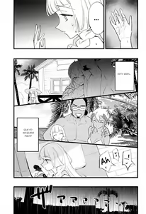 Page 8 of Hakase no Yoru no Joshu. 4 - preview thumbnail