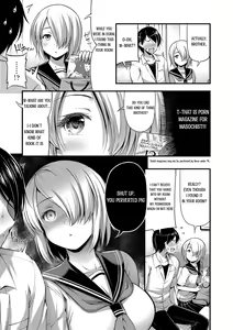 Page 3 of Chuugakusei Sadistic | Junior High School Sadistic - preview thumbnail