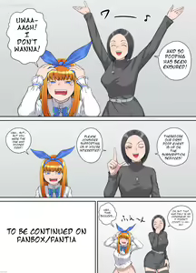 Page 17 of OriChara Oshikko Manga 3 Serifu Nukidashi - preview thumbnail