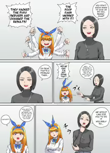 Page 2 of OriChara Oshikko Manga 3 Serifu Nukidashi - preview thumbnail