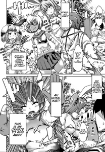 Page 2 of Kyougetsu no Ryouiki - Zone of Mad Moon - preview thumbnail