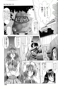Page 143 of SsR - preview thumbnail